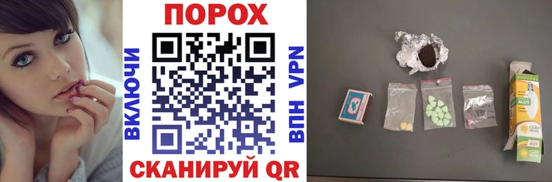это как зайти  как найти   Венёв  Amphetamine VHQ 