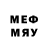 Марки NBOMe 1,5мг TERRENCE PERRY