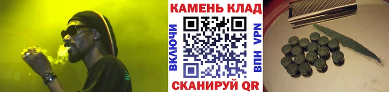 ГАШ ice o lator дарнет шоп Венёв