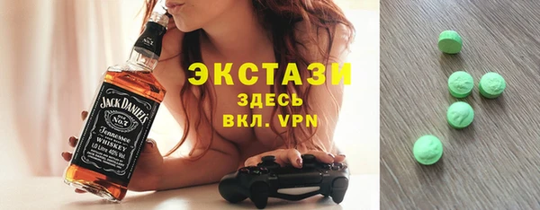 прущие крисы Алексеевка