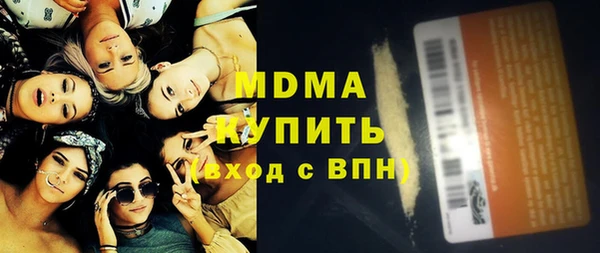 бошки Алексин