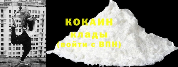 прущие крисы Алексеевка