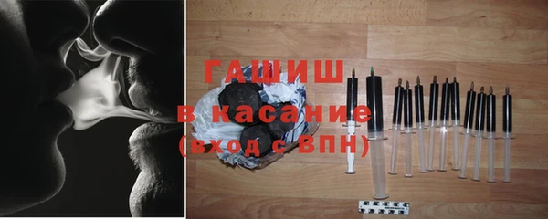 прущие крисы Алексеевка