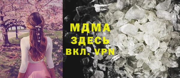 прущие крисы Алексеевка