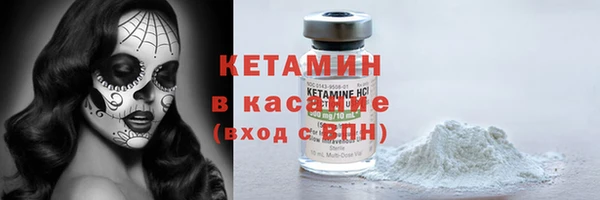 прущие крисы Алексеевка