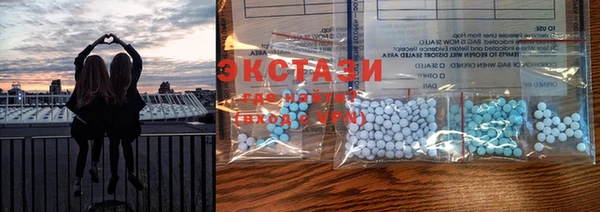 прущие крисы Алексеевка