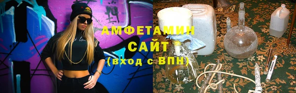 a pvp Сатка